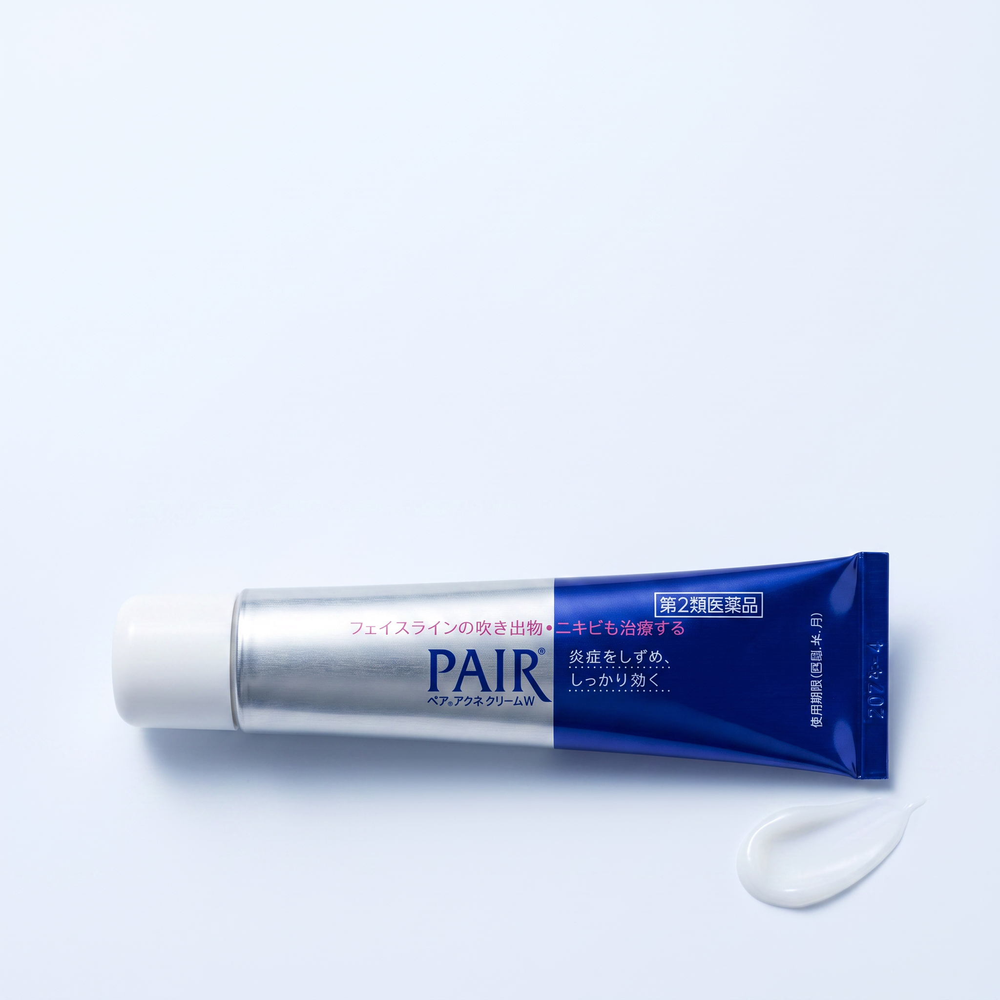 PAIR